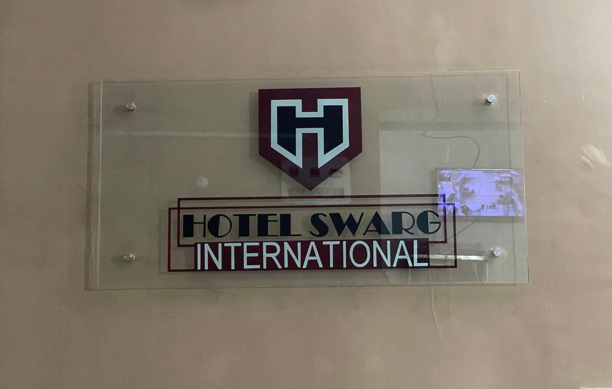 Hotel Swarg International Muzaffarpur Eksteriør billede