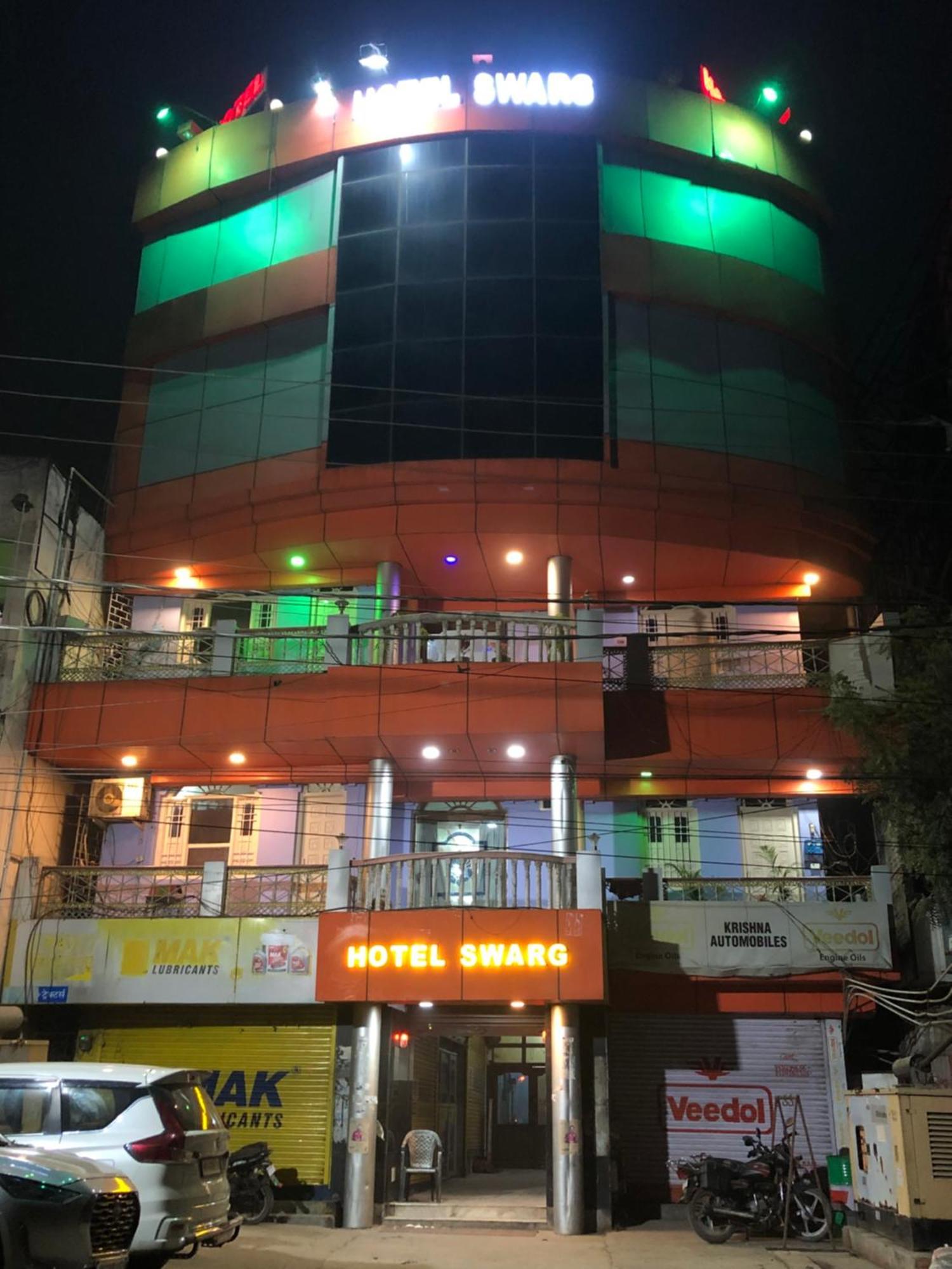 Hotel Swarg International Muzaffarpur Eksteriør billede